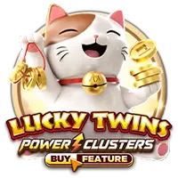 Lucky Twins PowerClusters